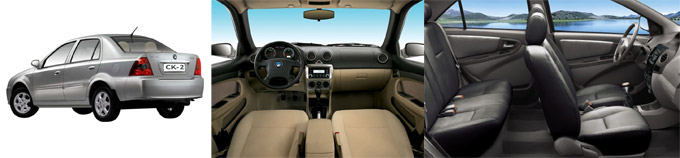 Geely CK Geely CK
