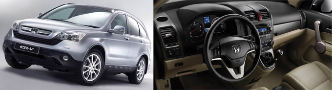 Honda CR-V Honda CR-V