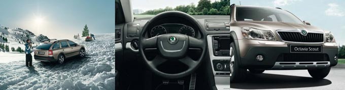 Skoda Octavia Scout Skoda Octavia Scout