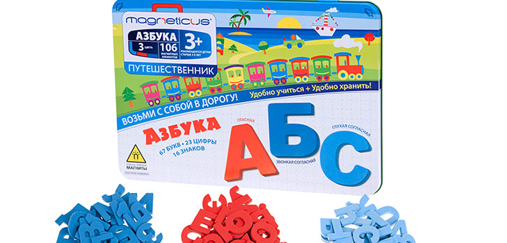 Play useful: review useful games for children