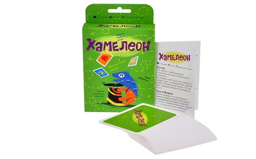 Play useful: review useful games for children