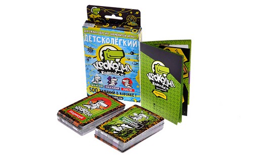 Play useful: review useful games for children