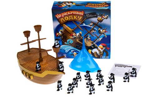 Play useful: review useful games for children