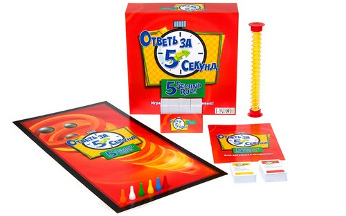 Play useful: review useful games for children