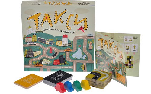 Play useful: review useful games for children