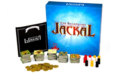 Play useful: review useful games for children