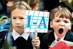 What things do the first-grader need? What things do the first-grader need?