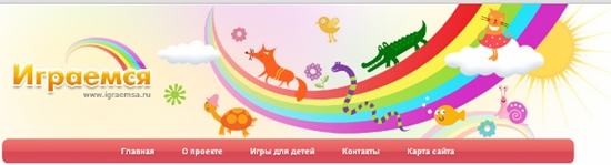 Developing computer games for younger preschoolers: an overview of sites