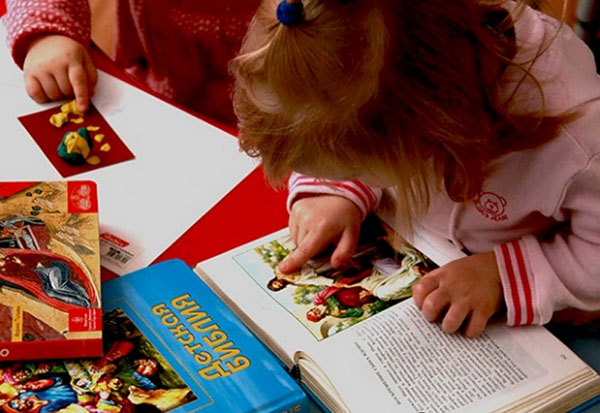 Bright Easter: how to prepare for the celebration with the child