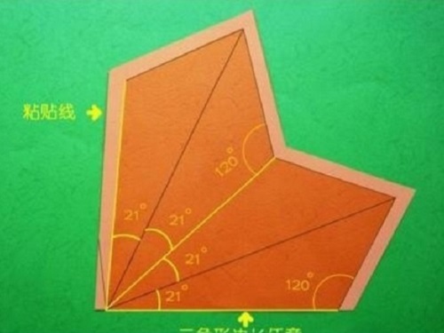 How to make a paper star