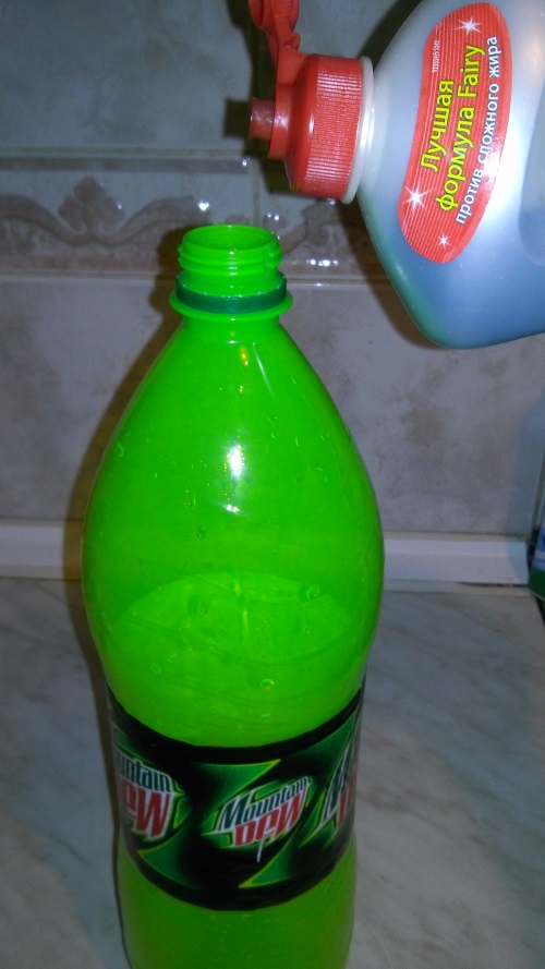 Luminous liquid at home