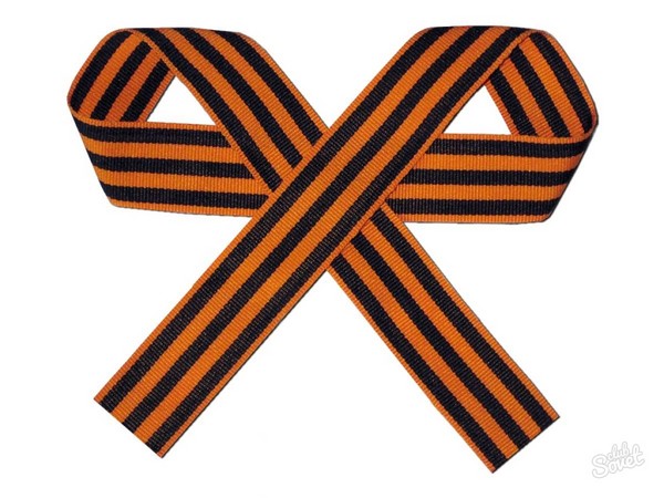 How to beautifully tie a St. George ribbon: the best ways with a photo