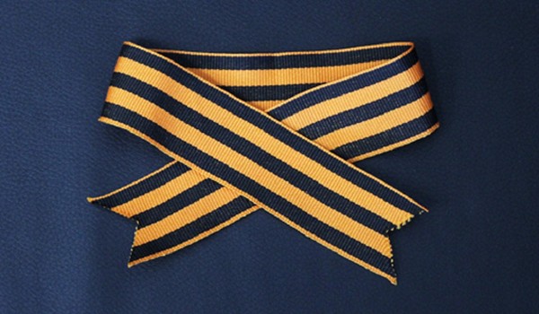 How to beautifully tie a St. George ribbon: the best ways with a photo