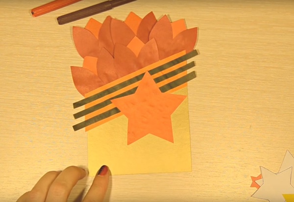 Postcard on May 9 with your own hands