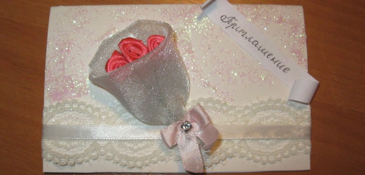 Original invitations to the wedding with their own hands