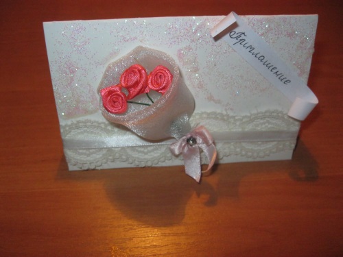 Original invitations to the wedding with their own hands