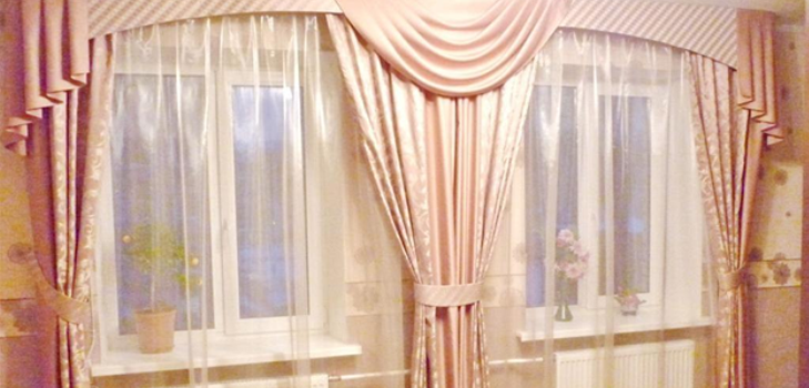 decorate the curtains