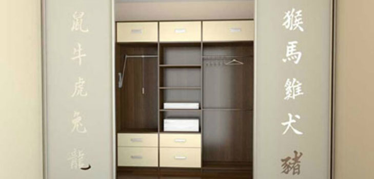 Built-in wardrobe with own hands