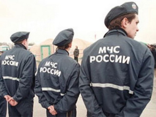 How to get to the Ministry of Emergency Situations for work