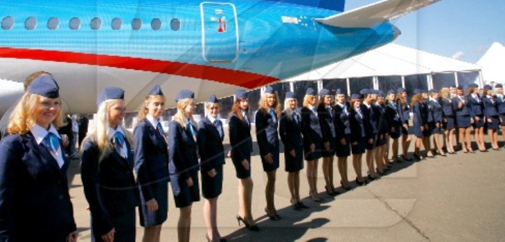 How to become a flight attendant?