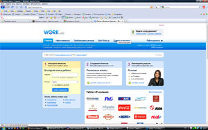 Overview of sites for finding work in Ukraine