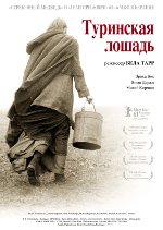 Turin horse Turin horse