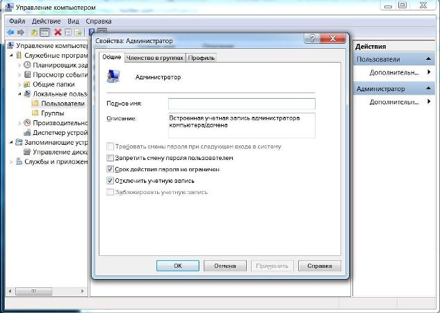 dialog window