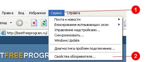 How to clean the cache in the browser (Opera, Mozilla Firefox, Google Chrome, Internet Explorer)