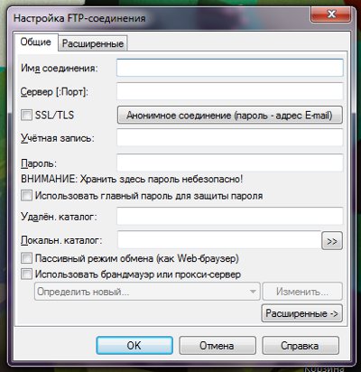 How to configure FTP in Total Commander?