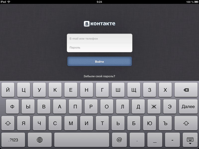VKontakte on a mobile gadget