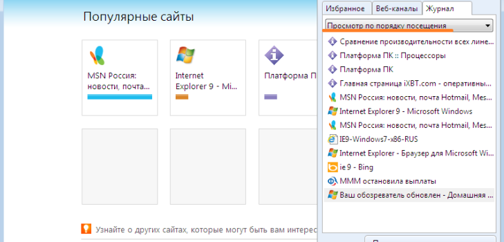 dialog window
