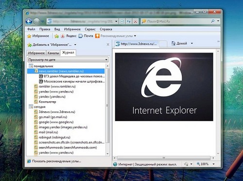 How to view the history of visits to sites on different browsers