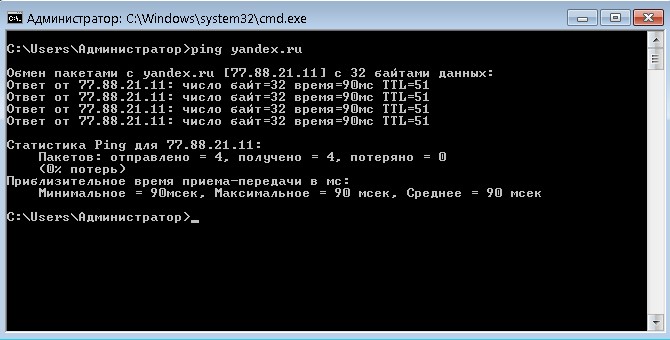 How to test pings?