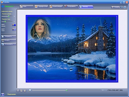 How to make a collage of photos with your own hands