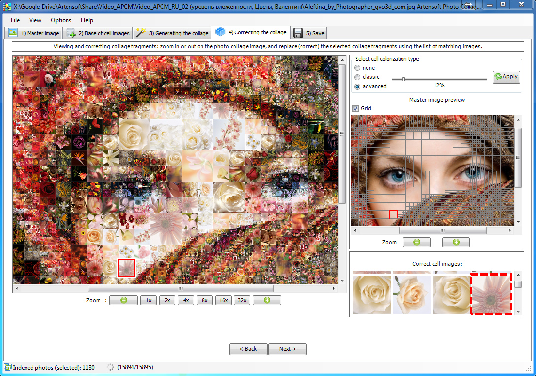 How to make a collage of photos with your own hands