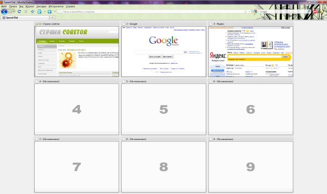 How to make visual bookmarks in Mozilla Firefox?