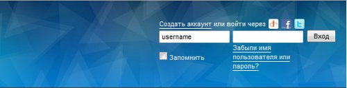 How to make LJ? Registration in LiveJournal