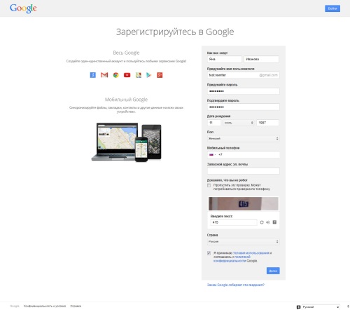 How to create an account in Google Play