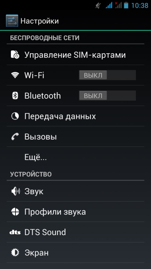 How to create an account in Google Play