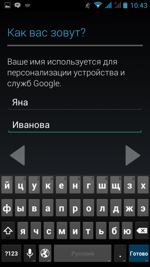 How to create an account in Google Play