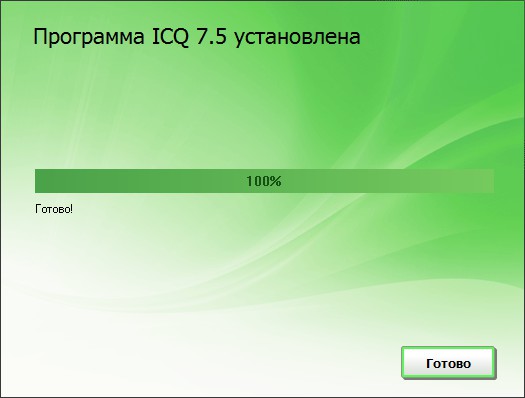 How to install ICQ? How to install ICQ?