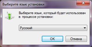 How to install QIP?
