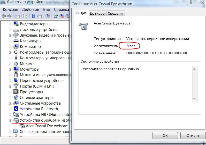 dialog window