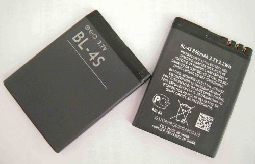 How to restore the battery