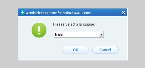How to recover deleted sms