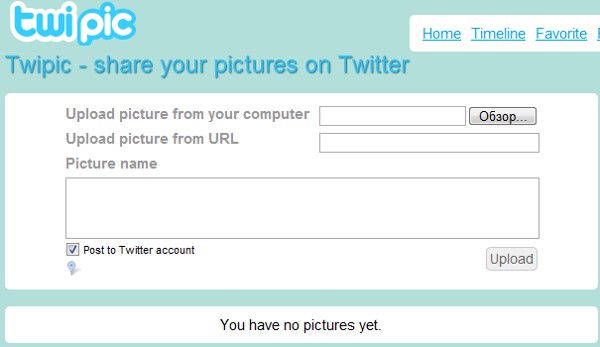 How do I upload a photo to Twitter?