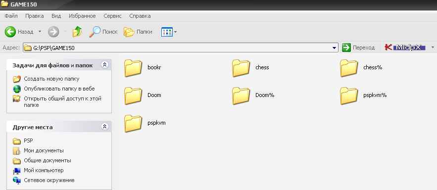 dialog window