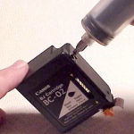 How to refill a Canon printer How to refill a Canon printer