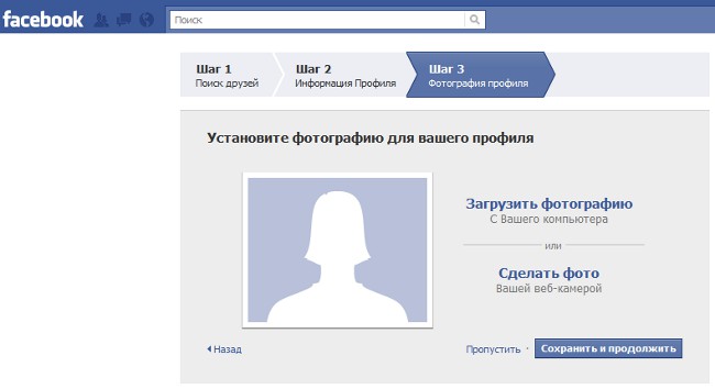 How do I register on Facebook? How do I register on Facebook?
