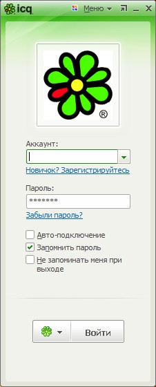 How to register in ICQ? How to register in ICQ?
